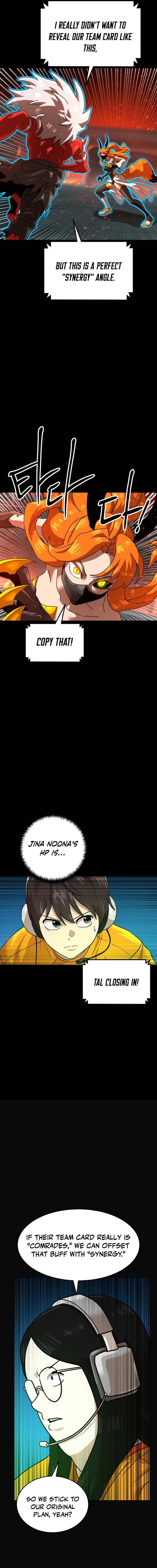 Double Click Chapter 240 Page 1