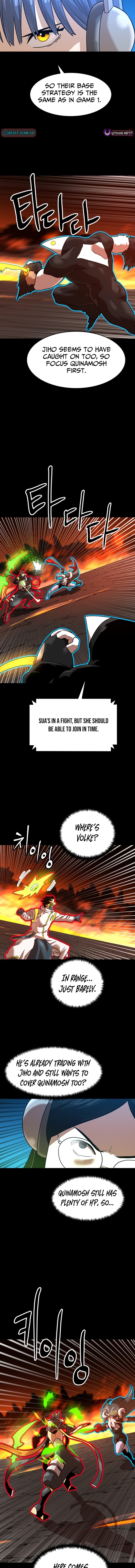 Double Click Chapter 242 Page 1