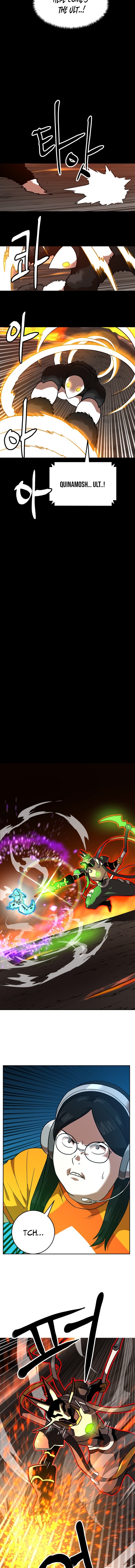 Double Click Chapter 242 Page 1