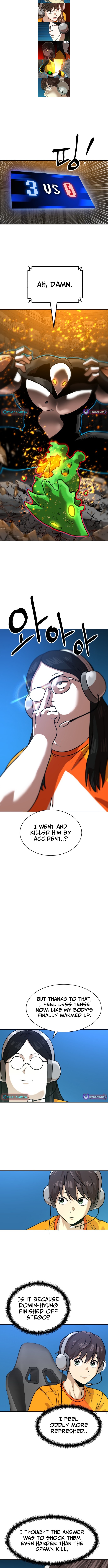 Double Click Chapter 243 Page 1