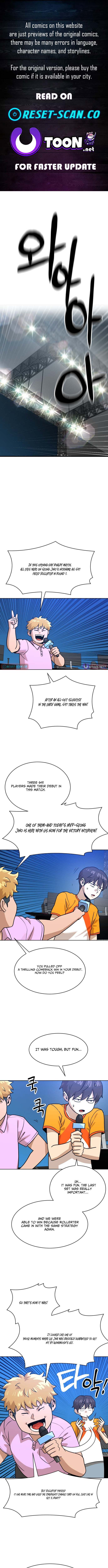 Double Click Chapter 246 Page 1