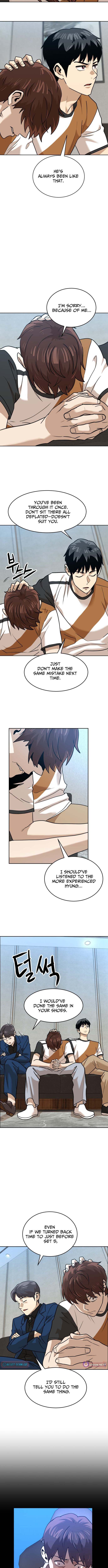 Double Click Chapter 246 Page 1