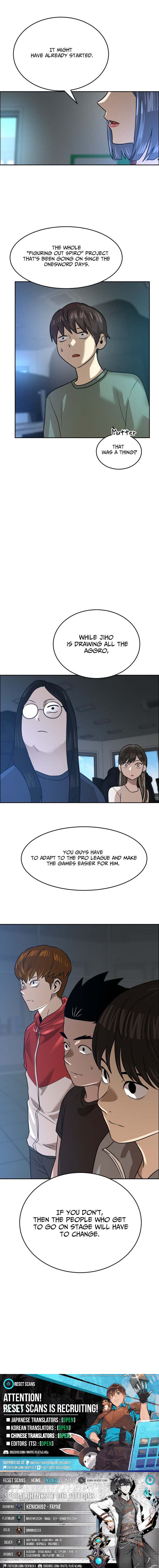 Double Click Chapter 246 Page 1