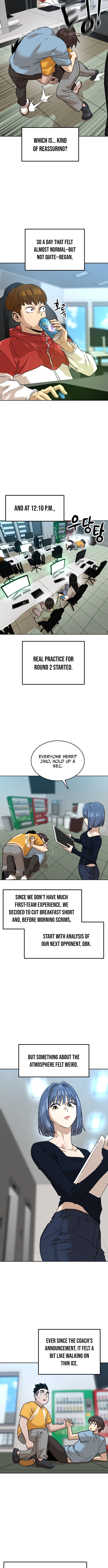 Double Click Chapter 247 Page 1