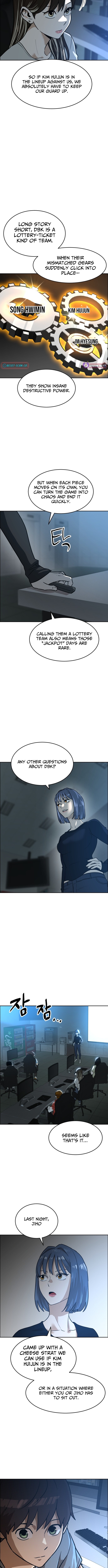 Double Click Chapter 247 Page 1