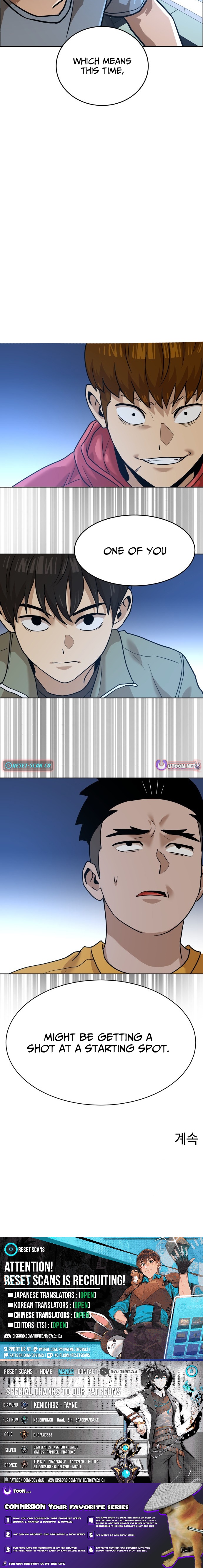 Double Click Chapter 247 Page 1
