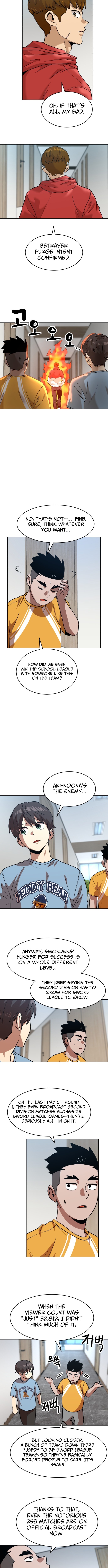 Double Click Chapter 248 Page 1