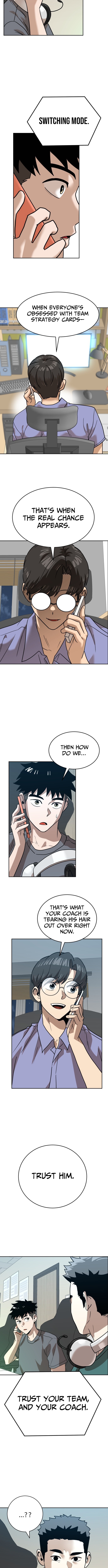 Double Click Chapter 248 Page 1