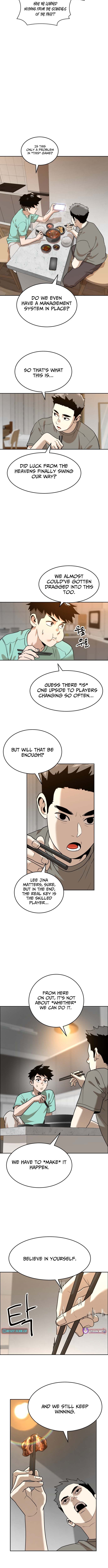 Double Click Chapter 249 Page 1