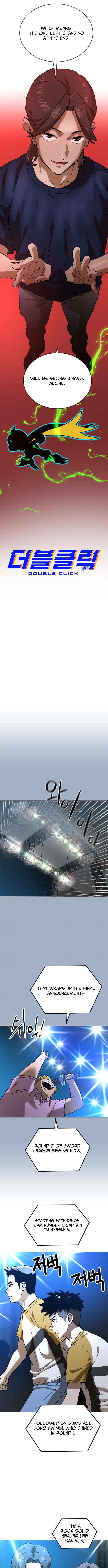Double Click Chapter 249 Page 1