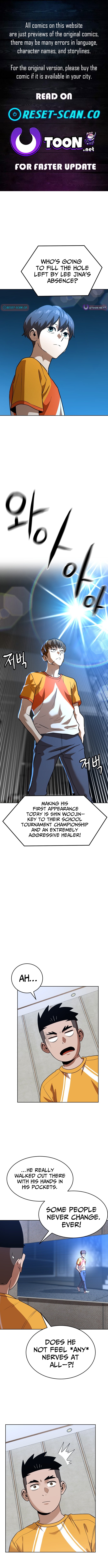 Double Click Chapter 250 Page 1