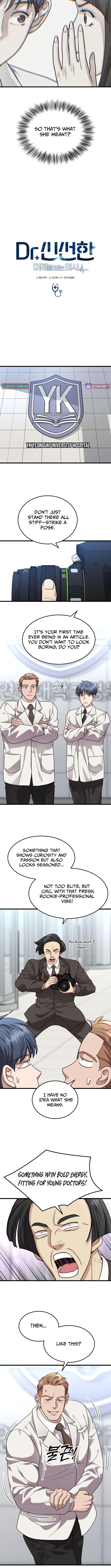 Dr. Shin Seonhan Who Sees the Future Chapter 23 Page 1