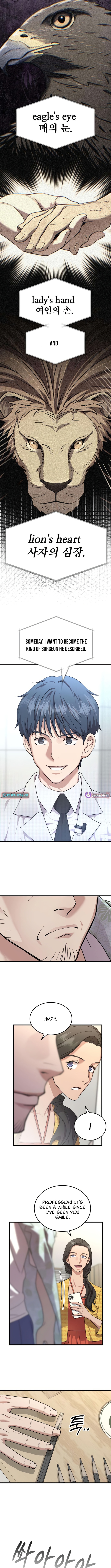 Dr. Shin Seonhan Who Sees the Future Chapter 23 Page 1