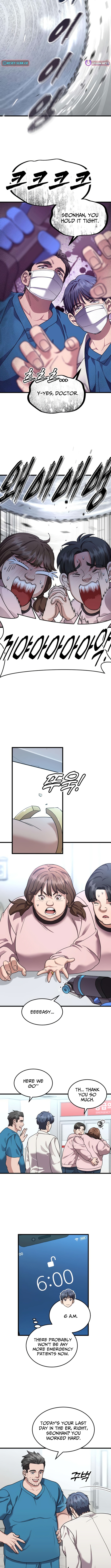 Dr. Shin Seonhan Who Sees the Future Chapter 24 Page 1