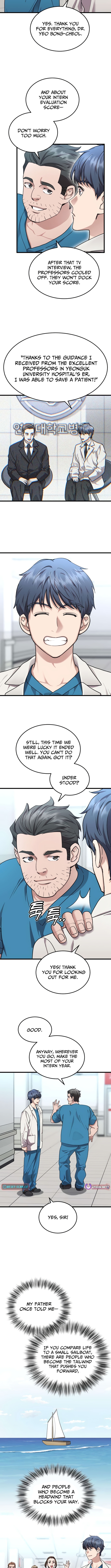 Dr. Shin Seonhan Who Sees the Future Chapter 24 Page 1