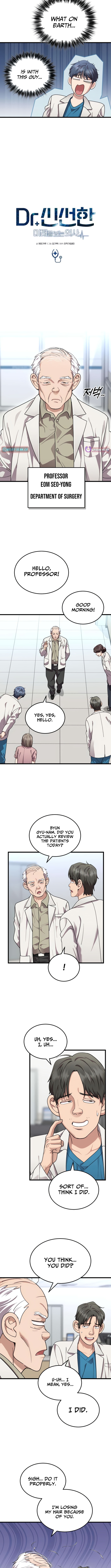 Dr. Shin Seonhan Who Sees the Future Chapter 25 Page 1