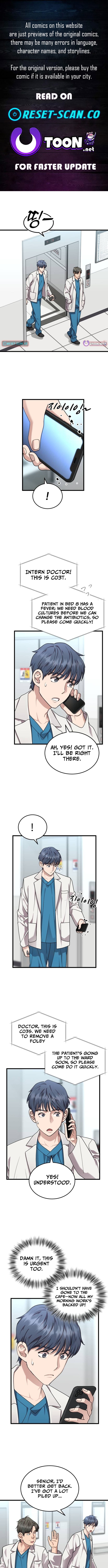 Dr. Shin Seonhan Who Sees the Future Chapter 26 Page 1
