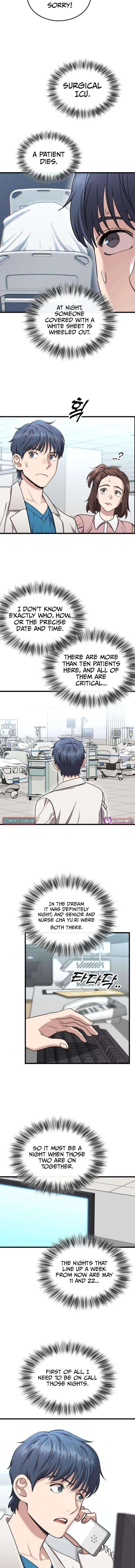 Dr. Shin Seonhan Who Sees the Future Chapter 27 Page 1
