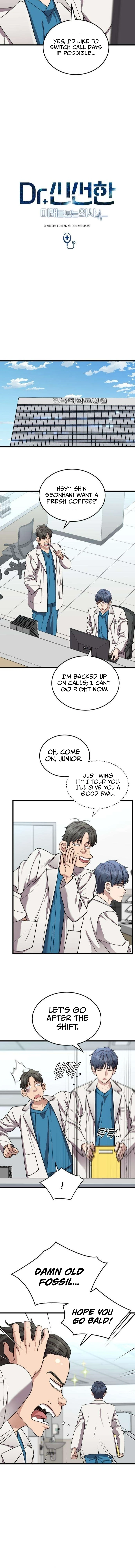 Dr. Shin Seonhan Who Sees the Future Chapter 27 Page 1