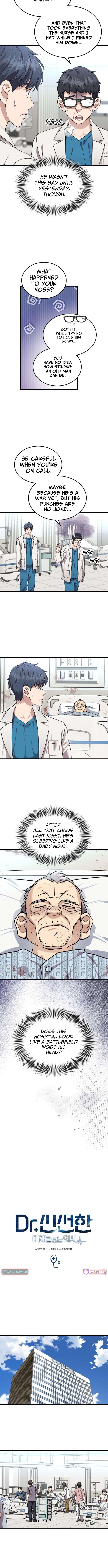 Dr. Shin Seonhan Who Sees the Future Chapter 30 Page 1