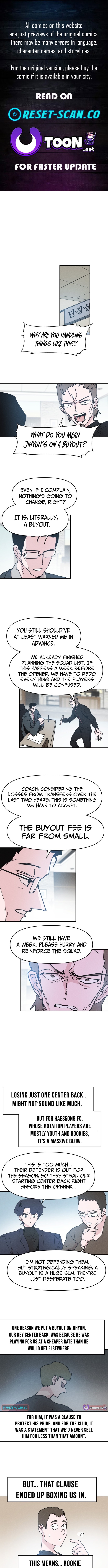 Dream Team Entry Chapter 25 Page 1