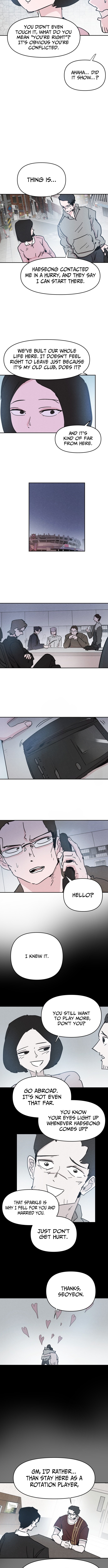 Dream Team Entry Chapter 25 Page 1