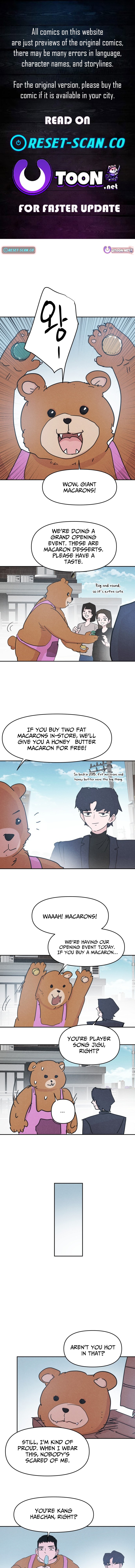 Dream Team Entry Chapter 26 Page 1
