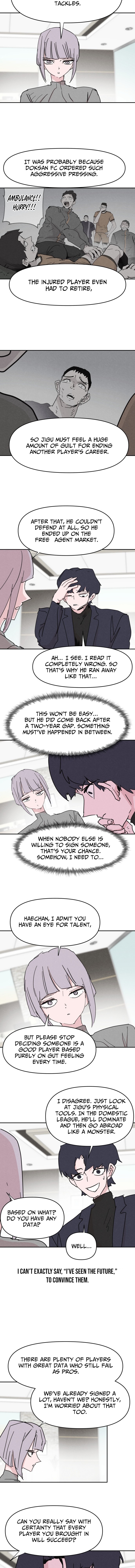 Dream Team Entry Chapter 26 Page 1