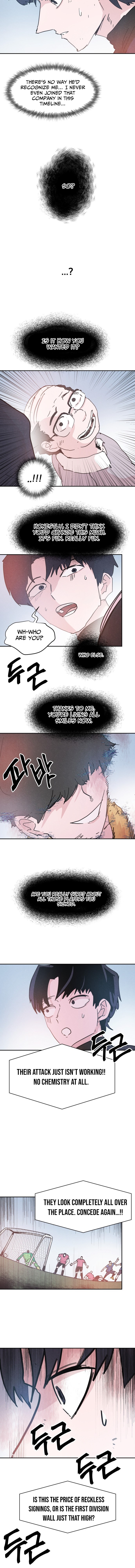 Dream Team Entry Chapter 26 Page 1