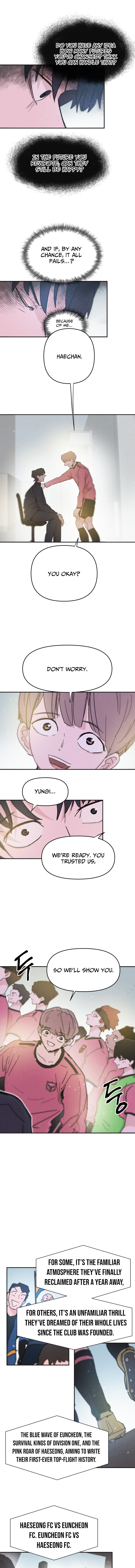 Dream Team Entry Chapter 26 Page 1