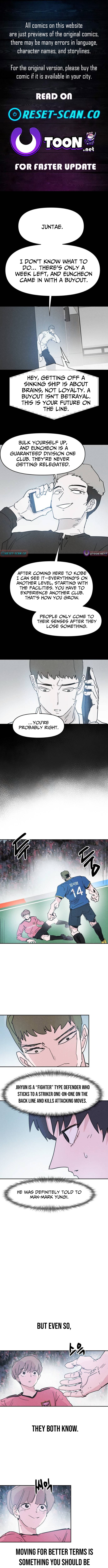 Dream Team Entry Chapter 28 Page 1