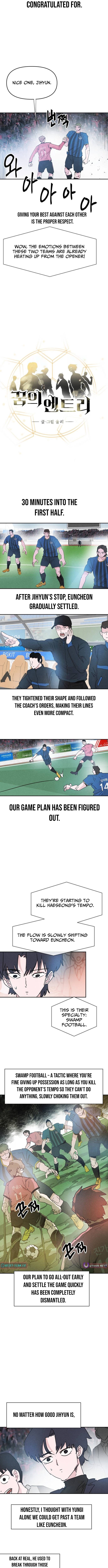 Dream Team Entry Chapter 28 Page 1