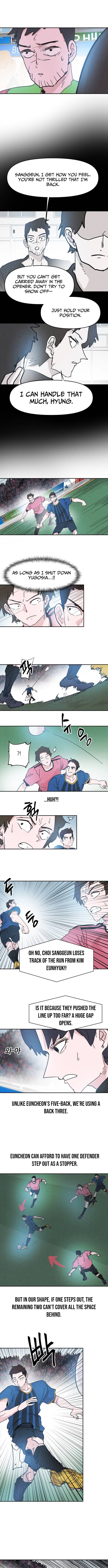 Dream Team Entry Chapter 28 Page 1