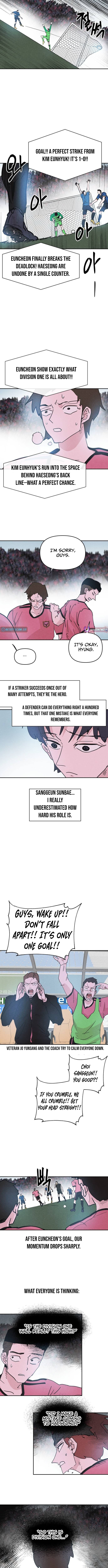 Dream Team Entry Chapter 28 Page 1