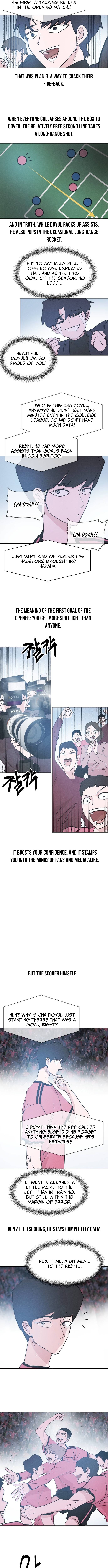 Dream Team Entry Chapter 29 Page 1