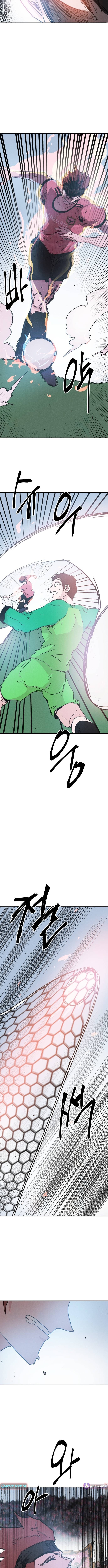 Dream Team Entry Chapter 29 Page 1