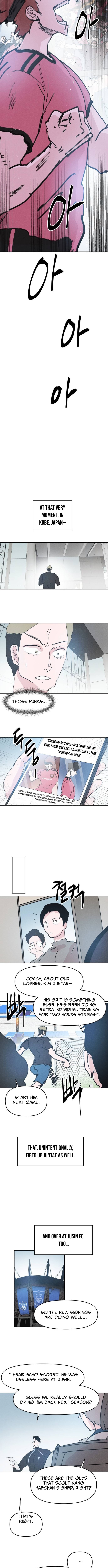 Dream Team Entry Chapter 29 Page 1