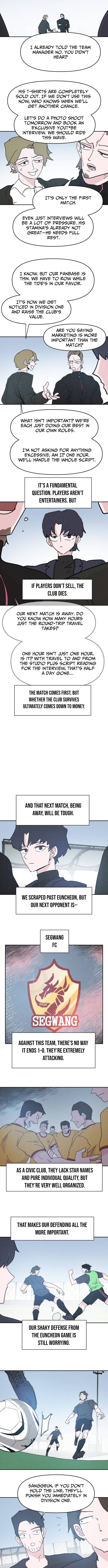 Dream Team Entry Chapter 30 Page 1