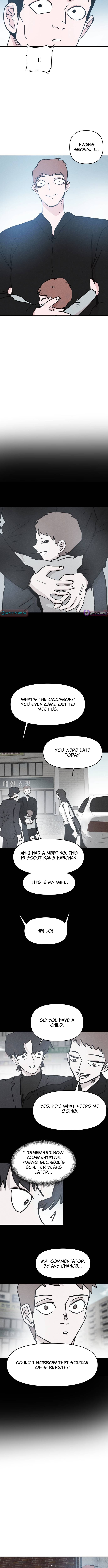 Dream Team Entry Chapter 32 Page 1