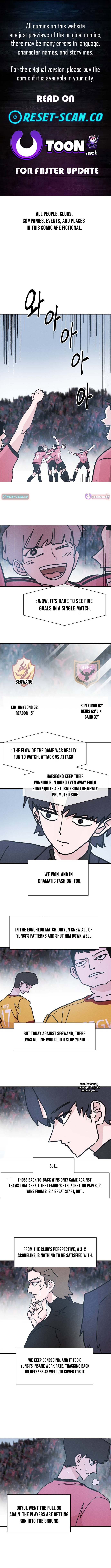 Dream Team Entry Chapter 33 Page 1
