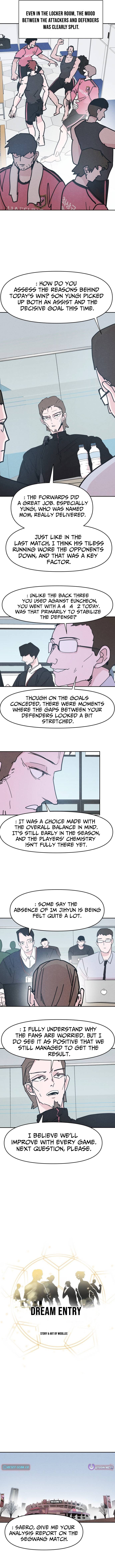 Dream Team Entry Chapter 33 Page 1