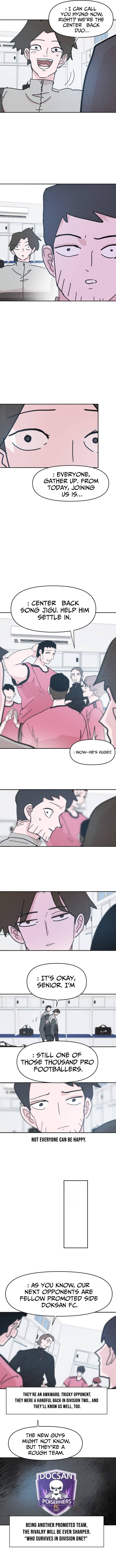 Dream Team Entry Chapter 33 Page 1