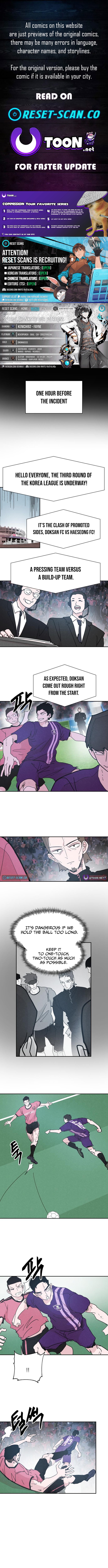 Dream Team Entry Chapter 34 Page 1