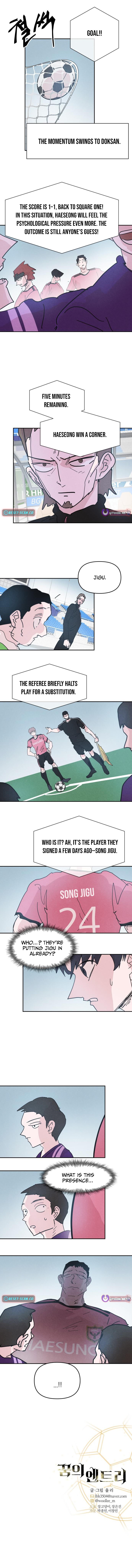 Dream Team Entry Chapter 34 Page 1