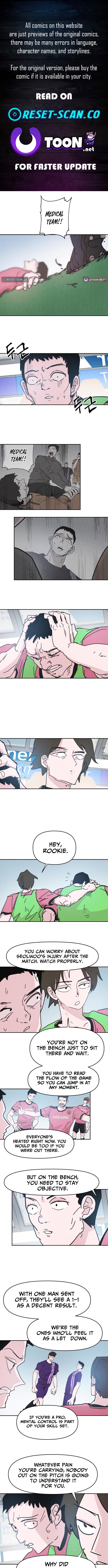 Dream Team Entry Chapter 35 Page 1