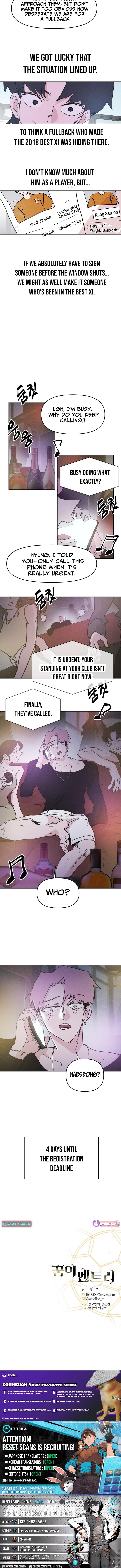 Dream Team Entry Chapter 35 Page 1