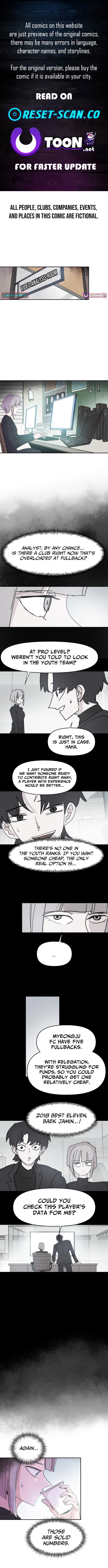 Dream Team Entry Chapter 36 Page 1