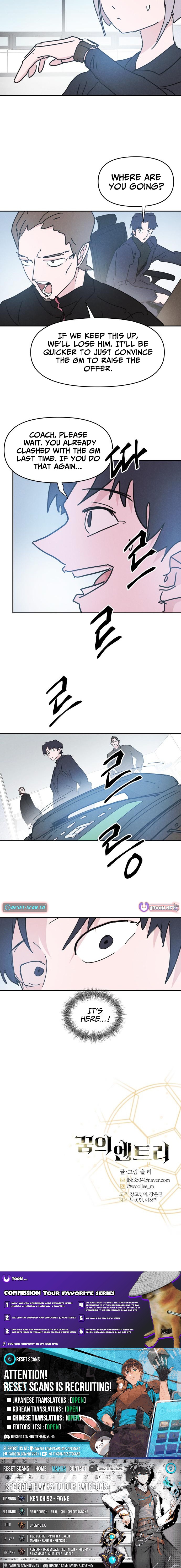 Dream Team Entry Chapter 36 Page 1