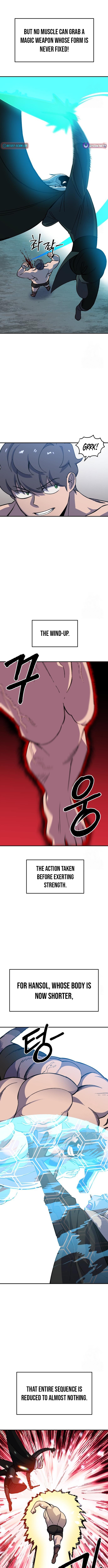 Dungeon Athlete Chapter 81 Page 1