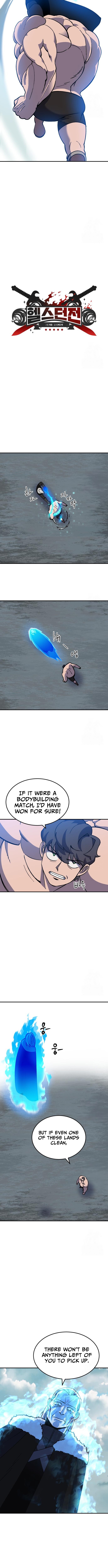 Dungeon Athlete Chapter 82 Page 1